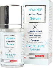  Wimpernwelle HYAPEP Serum tri-actif 15&nbsp;ml 