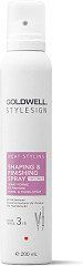  Goldwell Stylesign Heat Styling Spray Forme et Finition 200&nbsp;ml 