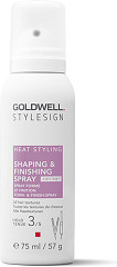  Goldwell Stylesign Heat Styling Spray Forme et Finition 75&nbsp;ml 