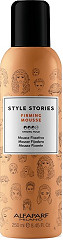  Alfaparf Milano Style Stories Firming Mousse 250 ml 