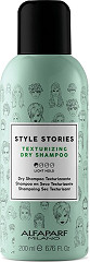  Alfaparf Milano Style Stories Texturizing Dry Shampoo 200 ml 