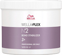  Wella WellaPlex No. 2 Bond Stabilizer 500 ml 
