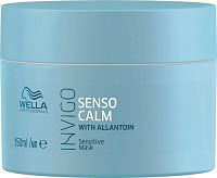  Wella Invigo Balance Senso Calm Masque Cuir Chevelu Sensible 150&nbsp;ml 