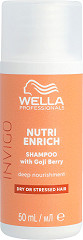  Wella Invigo Nutri-Enrich Shampooing Nutrition Intense 50&nbsp;ml 