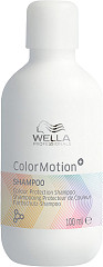  Wella Shampooing ColorMotion+ 100&nbsp;ml 