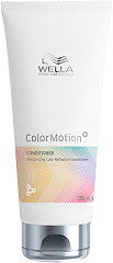  Wella Conditionneur ColorMotion 200 ml 