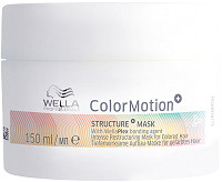  Wella Masque ColorMotion 150 ml 