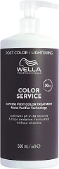  Wella Color Service Express Post Color Treatment 500&nbsp;ml 