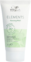  Wella Elements Renewing Mask 30 ml 