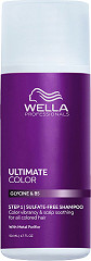  Wella Ultimate Color Shampoo 50&nbsp;ml 