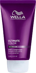  Wella Ultimate Color Conditioner 75&nbsp;ml 