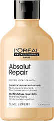  Loreal Absolut Repair Shampoing Reconstructeur 300 ml 