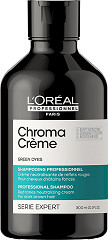  Loreal Shampooing Chroma Matte 300 ml 