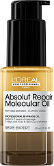  Loreal Absolut Repair Molecular Huile Bi-Phase R&eacute;paratrice 30&nbsp;ml 