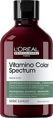  Loreal Vitamino Color Spectrum Green Dyes Neutralizing Shampoo 300&nbsp;ml 
