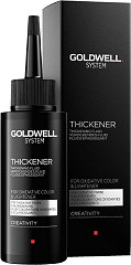 Goldwell System Thickener 100 ml 