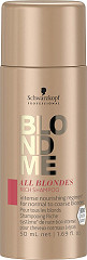  Schwarzkopf Shampooing BlondMe All Blondes Rich 50 ml 