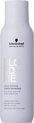  Schwarzkopf BlondMe Bond Repair Purple Shampoo 300&nbsp;ml 