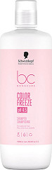  Schwarzkopf Shampooing BC Bonacure Color Freeze 1000&nbsp;ml 