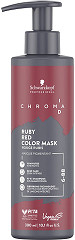 Schwarzkopf Chroma ID Color Mask Rouge Rubis 6-88 300 ml