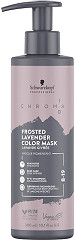 Schwarzkopf Chroma ID Color Mask Lavande Givrée 8-19 300 ml