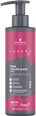 Schwarzkopf Chroma ID Color Mask Rose 300 ml