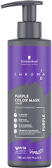 Schwarzkopf Chroma ID Color Mask Violet 300 ml