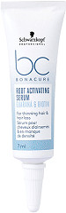  Schwarzkopf Bonacure Root Activating Serum 8 x 7&nbsp;ml 