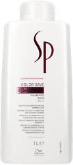  Wella SP Shampoing Color Save 1000 ml 
