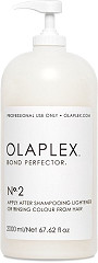  Olaplex Bond Perfector No. 2, 2000 ml 