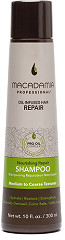  Macadamia Nourishing Repair Shampoo 300&nbsp;ml 