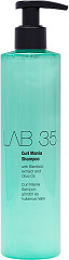  Kallos LAB 35 Curl Mania Shampoo 300&nbsp;ml 