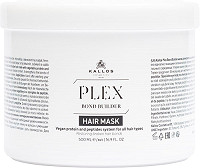  Kallos Plex Hair Mask 500&nbsp;ml 