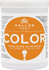  Kallos KJMN Color Vitalizing Hair Mask 1000&nbsp;ml 