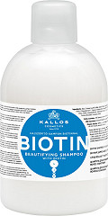  Kallos KJMN Biotin Beautifying Shampoo 1000&nbsp;ml 