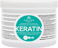  Kallos KJMN Keratin Regenerating Hair Mask 500&nbsp;ml 