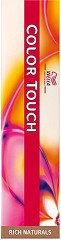  Wella Color Touch Rich Naturals 10/81 blond clair perlé cendré 60 ml 