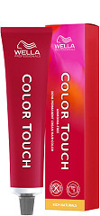  Wella Color Touch Rich Naturals 5/97 Ch&acirc;tain Clair Fum&eacute; Marron 60&nbsp;ml 