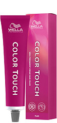  Wella Color Touch 44/07 Ch&acirc;tain Moyen Intense Naturel Marron 60&nbsp;ml 