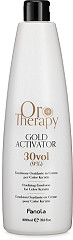  Fanola Oro Therapy Gold Activator 9% - 30 Vol 1000 ml 