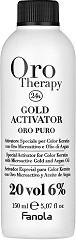  Fanola Oro Therapy Gold Activator 6% - 20 Vol 150&nbsp;ml 