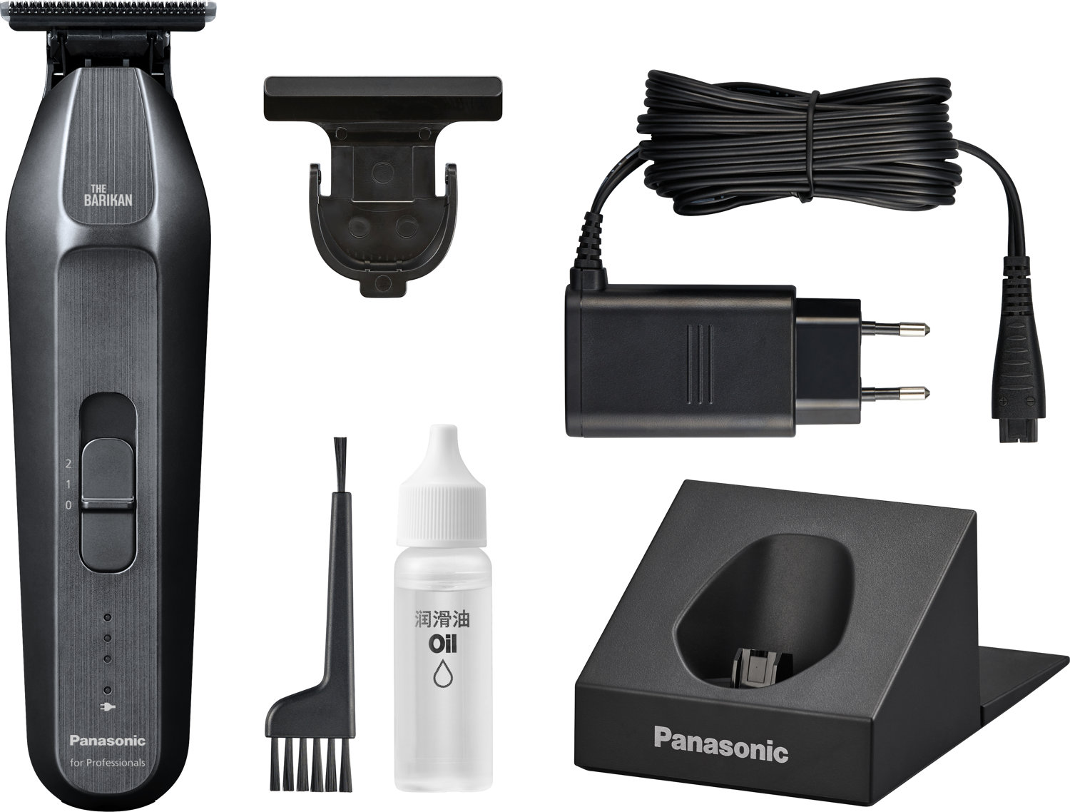  Panasonic The Barikan ER-XT70 Argent&eacute; 