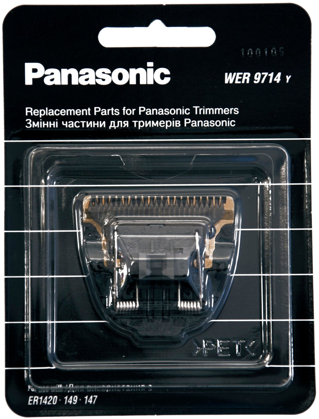  Panasonic Tête de Coupe pour ER-1420 ER-1421 / 147 / 149 