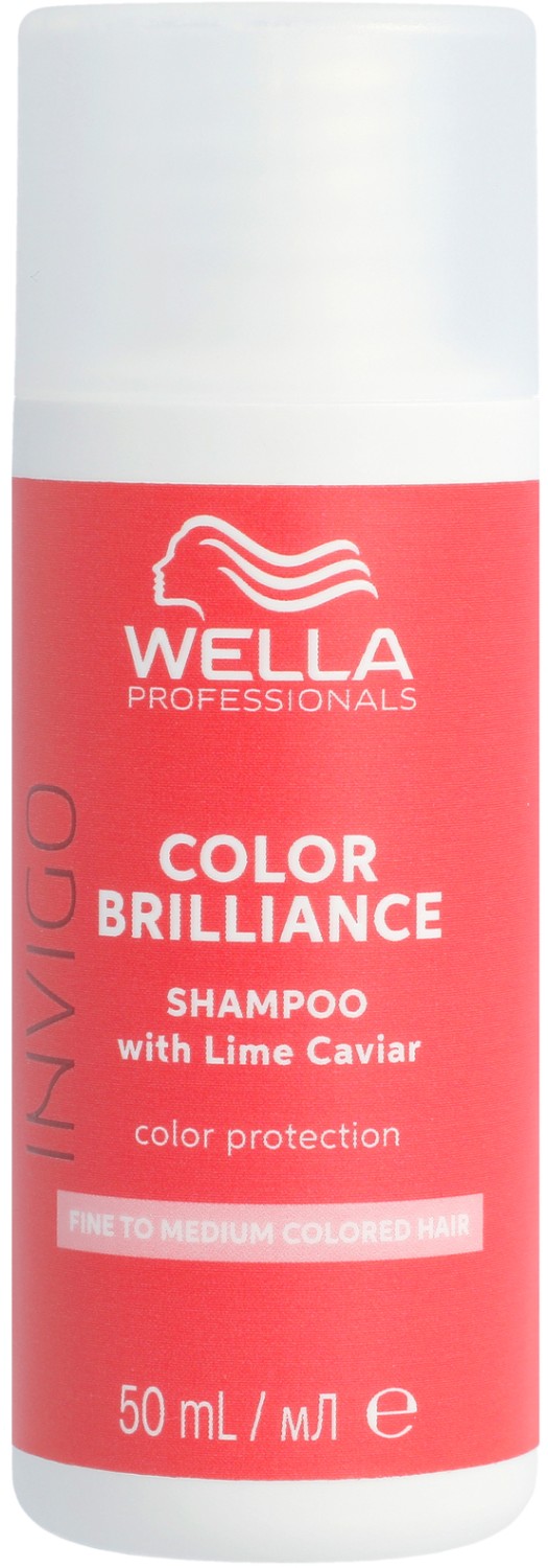  Wella Teneur &eacute;lev&eacute;e en agents de soin 