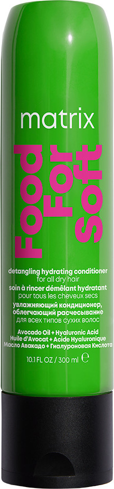  Matrix Total Results Food For Soft Conditioner 300 ml 