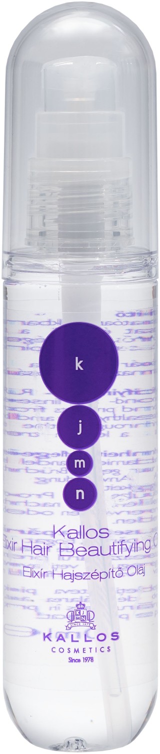  Kallos KJMN Elixir Hair Beautifying Oil 50 ml 