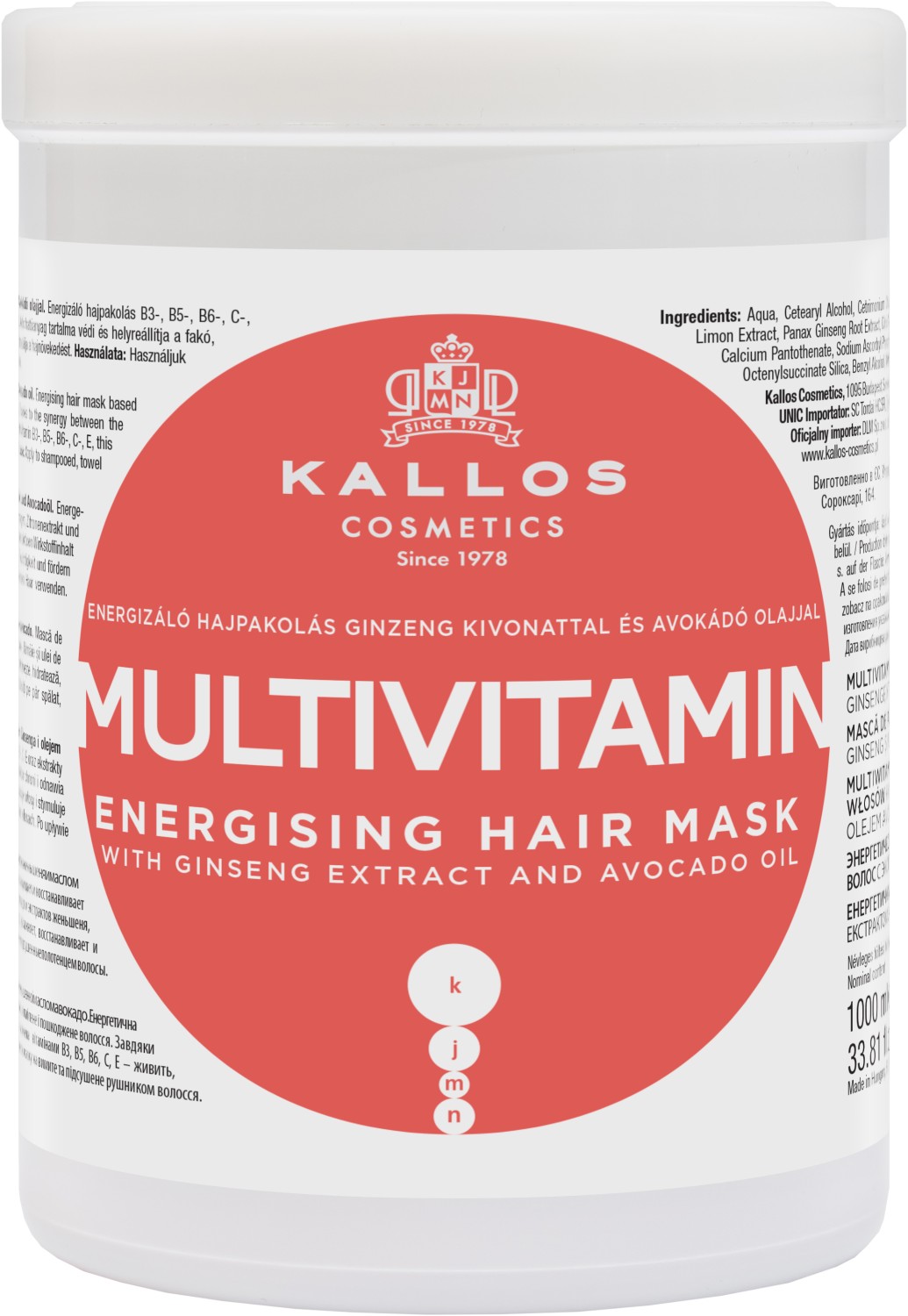  Kallos KJMN Multivitamin Energising Hair Mask 1000 ml 