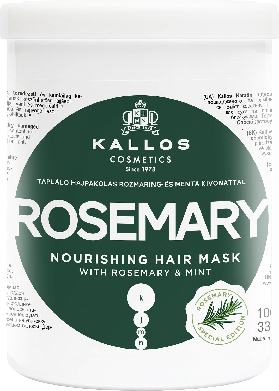  Kallos KJMN Rosemary Nourishing Hair Mask 1000 ml 